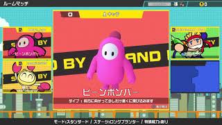 穏やかじゃない大爆発！！