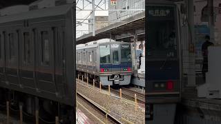 途中からGTOの音になる207系リニューアル車
