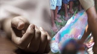 Bocah Berusia 13 Tahun Ditemukan Tewas Tanpa Busana, Sempat Tak Pulang ke Rumah Selama 2 Hari