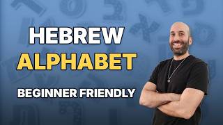 Learn the Hebrew Alphabet (Beginner Guide) 🇮🇱