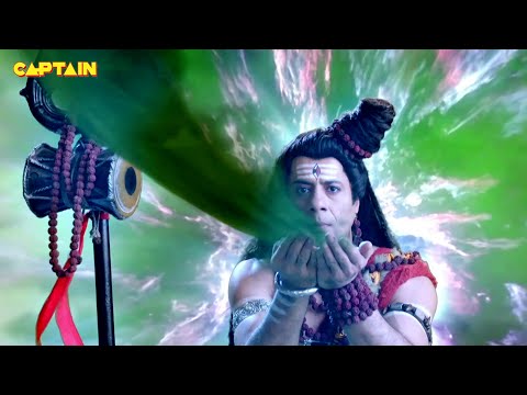 समुद्र मंथन से निकले विष को भगवान भोलेनाथ क्यों पिया| Dharm Yoddha Garud | Episode. 98 | Faisal khan