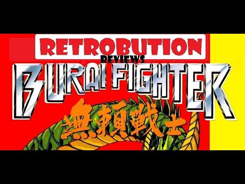 Burai Fighter review