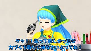 【東方MMD】混ぜるな危険！造形神と無意識妖怪