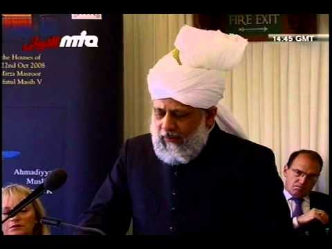 Reception of Khalifatul Masih V & Historic Address at Houses of Parliament UK