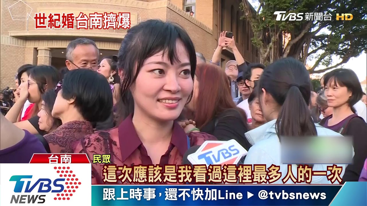 搶看名模婚禮　南美館周邊封街粉絲擠爆