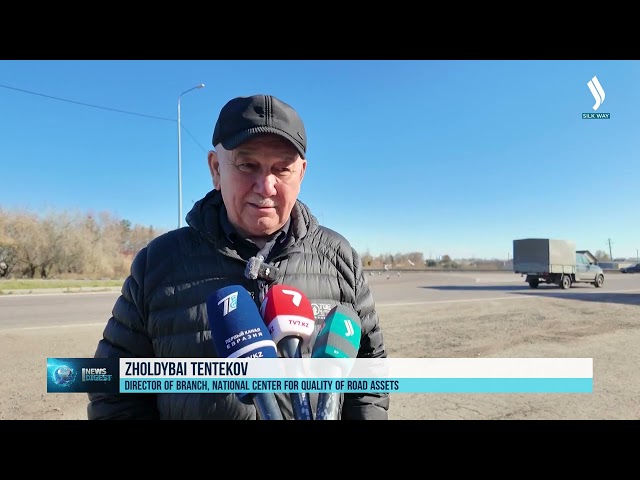 Kazakhstan to use artificial intelligence to assess road conditions