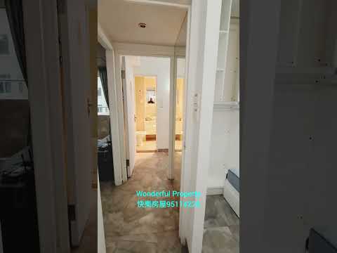 祥兴大厦 Youtube Video