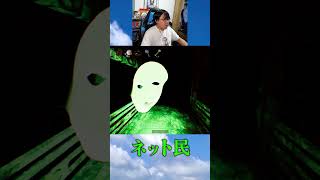 おつ