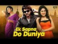 Ek Sapna Do Duniya Hindi Dubbed Movie Latest South Hindi Dubbed Film Action Movie 2025