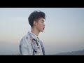 JMIN Blast Off Feat Yuzion Official Music Video