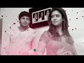 Anantham Anantham Status Video Song WhatsApp Status Video Poove Unakkaga