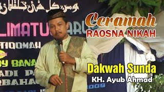 Download lagu Funny Sundanese Sermon by Ustadz Ayub from Kuningan about Marriage mp3