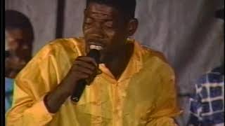 Punta Rock Jump Up 1985 - 1 of 5