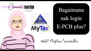 Bagaimana nak login E-PCB Plus