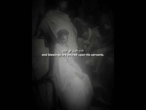 God is Love | Coptic orthodox chant 🇪🇬 (Lyric video)