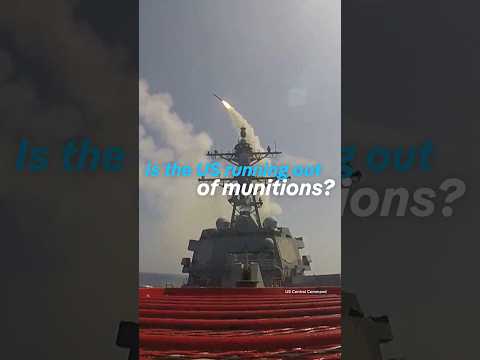 Dwindling US munitions confirmed | DW News