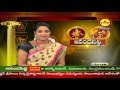 Aanandha Sidhi 13 Oct 2016