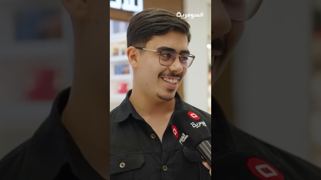 فيديو | احذف اختي من حياتي#shorts