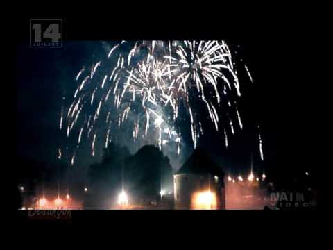 Feu d'artifice du 14 juillet  2009 (Baume les  Dames & Besançon)