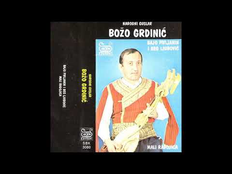 Narodni Guslar Bozo Grdinic - Mali Radojica.wmv