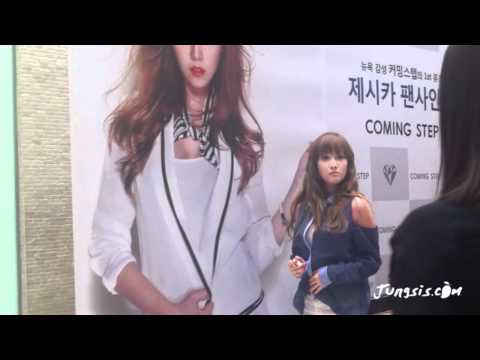 [Fancam] 120526 Jessica @ Coming Step Fansign Event