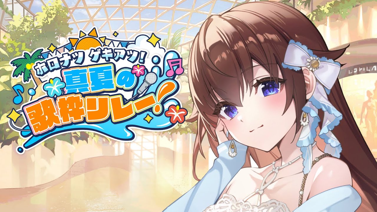 YouTubeサムネイル
