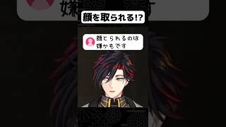 ホラゲー配信しつつも視聴者への教育的指導も欠かさない男性Vtuber #vtuber #切り抜き #ゲーム実況