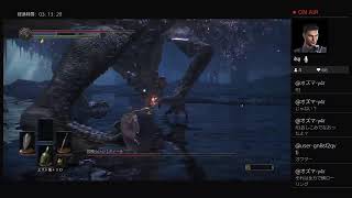 ダークソウル3ミディール戦準備