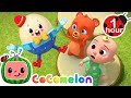 Humpty Dumpty ( Baby Animals) + More Classic Nursery Rhymes | CoComelon Animal Time Songs for Kids