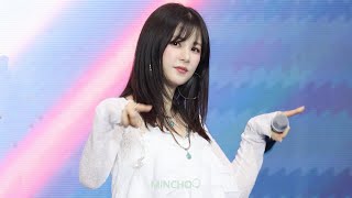 Download lagu [4K] 260725 에이핑크 Apink 박초롱 CHORONG - I'm so sick 1도 없어 FANCAM  제19회 정남진 장흥 물축제 Jangheung Festival mp3
