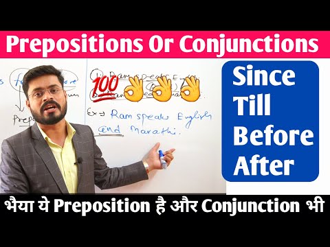 On At Upon Onto Basic Prepositions Part 2