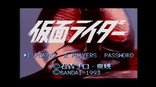 仮面ライダーのゲームします