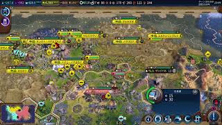 [難易度神]フランスで文化(物理)勝利[Civ6]