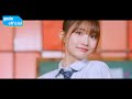 woo!ah! - Shining On You