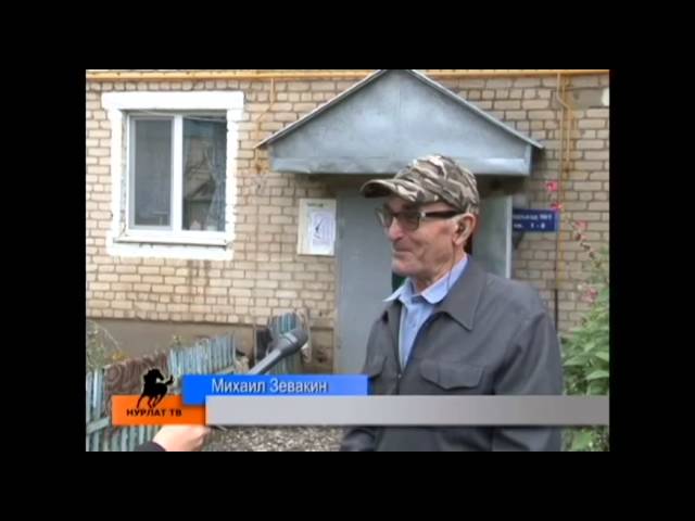 20 миллионов – на дворы