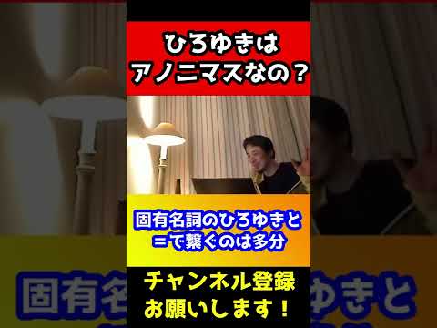 ドイツのユーザーも影響を受ける:ロシアのハッカーは「実際の目的を超えて」ウイルスを拡散させている