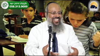 ילדים עם טבעים קשים | מי קפץ לחזון איש על המיטה | ילד ברווזון ᴴᴰ