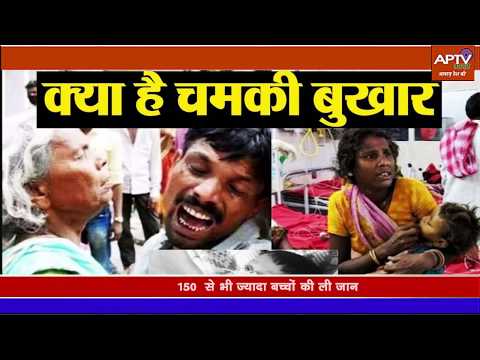 Tisha Gupta Anchoring a...