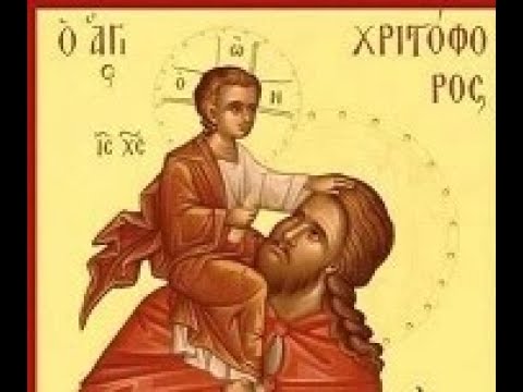 20220807 8th Sunday of St  Matthew Orthros 745 AM Liturgy 900 AM