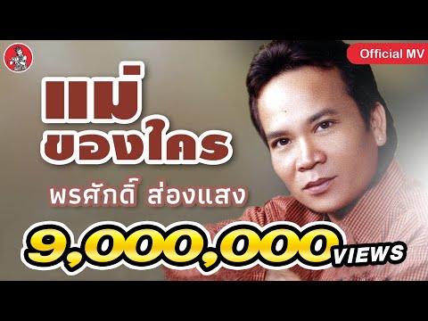 เพื่อเชื้อโรคม้าโดยไม่ต้องชำระเงินล่วงหน้า วิธีการที่จะกระตุ้นผู้หญิงในคุณธรรม