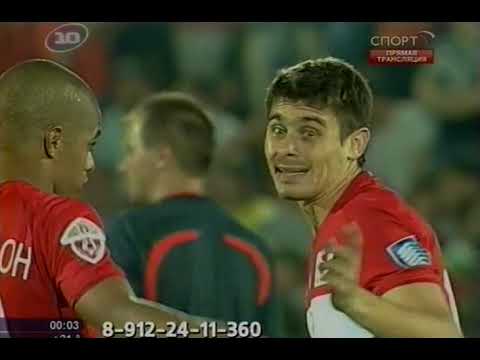 11.07.2009 Чемпионат России 13 тур Ростов (Ростов-на-Дону) - Спартак (Москва)