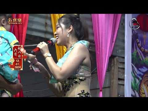 Yang Li Zhen - 女人的选择