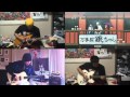 [銀魂] Gintama Opening 11 COVER - (Wonderland ...