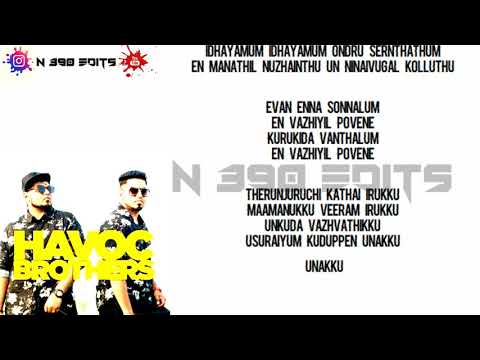 YIVELEH LYRICS | HAVOC BROTHERS | LYRICAL VIDEO