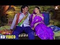 Patar Patar Piyava Palang Par Movie Song Ghoonghat Mein Ghotala Pravesh Lal Mani Bhattacharya