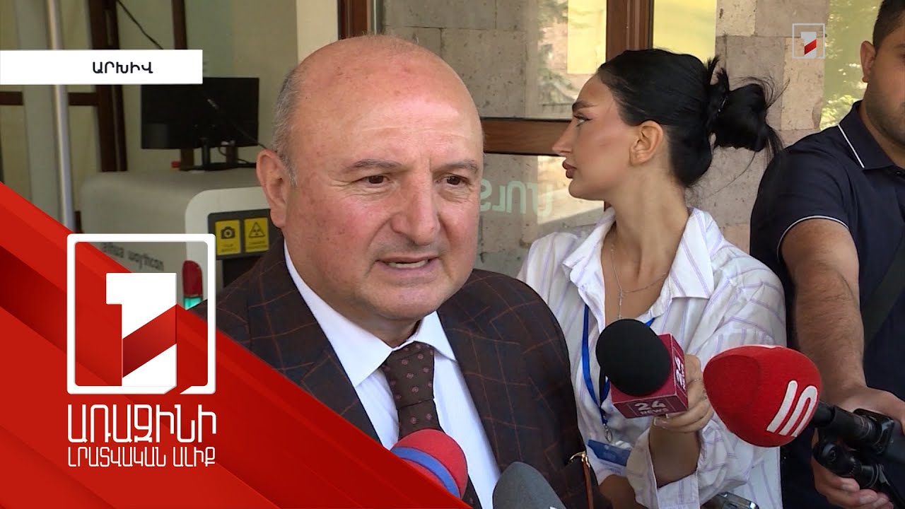 Վարդան Ղուկասյանին մեղսագրվող կաշառքի գործը կգնա դատարան. նրան 10 տարվա ազատազրկում է սպառնում