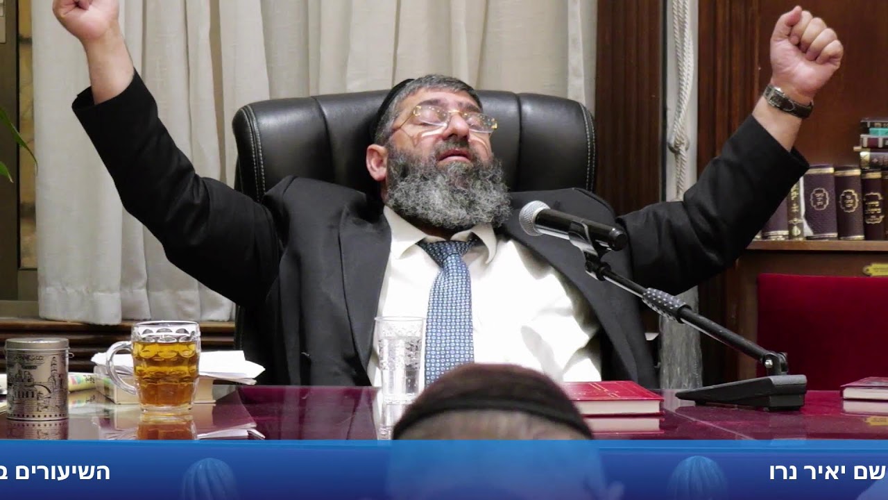 הרב אייל עמרמי - מבחן אמיתי אם אתה דתי - כב' סיון תשפ"ו [07.06.26]