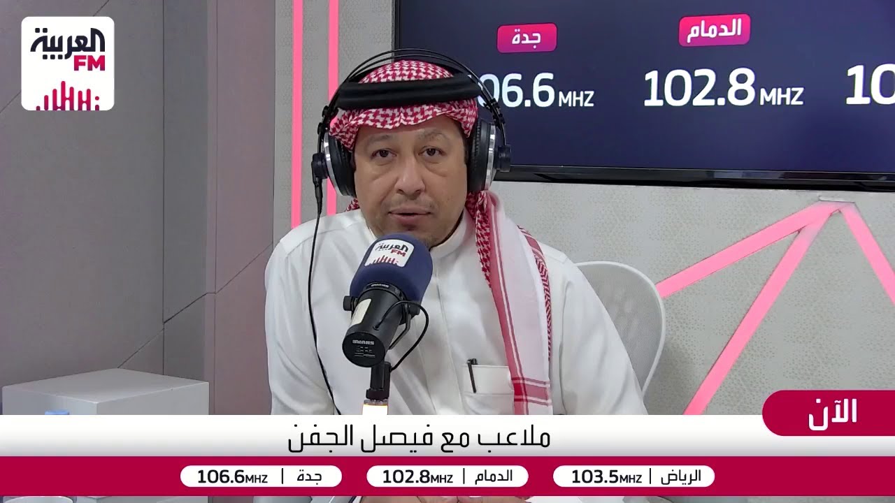 فيصل الجفن يوجّه رسالة لرئيس الشباب السابق خالد البلطان