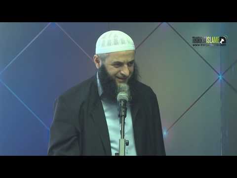 Vlera e salavatit mbi Pejgamberin ﷺ [HUTBE] -Hoxhë Sadullah Bajrami
