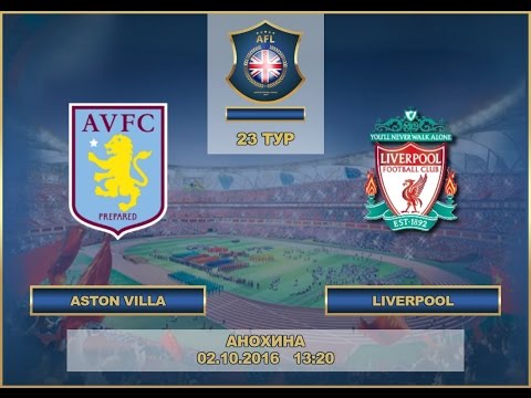 AFL. England. Premier League. 23 tour. Aston Villa - Liverpool